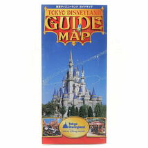 ディズニー　TDL GUIDE MAP　1999年　東京ディズニーランド_画像1