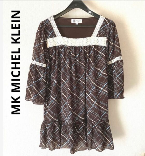 MK MICHEL KLEIN 7分袖　チュニック / M イトキン