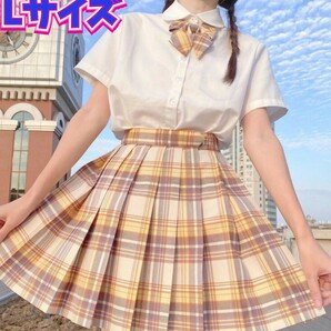 制服コスプレ　新品　制服　チェック柄　コスプレ衣装　セクシーコスプレ　Lサイズ