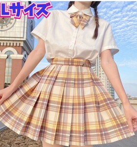  uniform cosplay new goods uniform check pattern costume play clothes sexy cosplay L size 