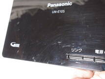 Panasonic　プライベート・ビエラ UN-10N10 中古品　2020年製　お風呂で使える防水モデルのポータブルテレビ　QY_画像7