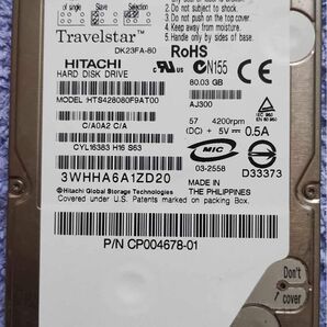 HITACHI ハードディスク 80GB