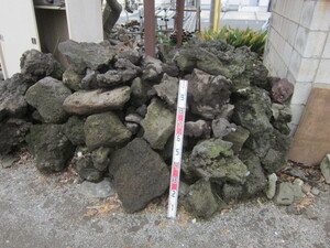  Saitama журавль штук остров departure огонь гора камень . скальная порода чёрный . камень чёрный .. камень чёрный bok камень Fuji . промежуток много наличие? самовывоз только соответствует сравнительно легкий камень самый маленький было использовано 300 иен из 