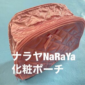 【新品】可愛いピンクの化粧ポーチです。ピンク　中サイズ　バンコクで有名な日本人に人気のコットンショップ。