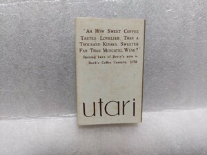 送料込　カフェド　ウタリ　マッチ箱　未使用　純喫茶　喫茶店　名古屋市　地下鉄一社駅　即決　即評価ok　昭和50年頃　コーヒー専門店