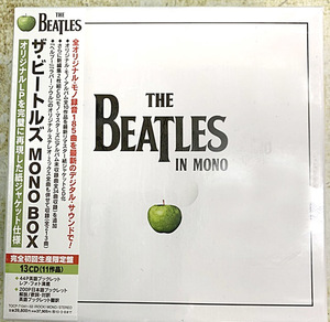 未開封★ザ・ビートルズ　MONO BOX★The Beatles In Mono★完全初回生産限定盤