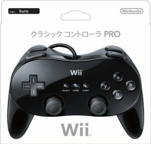 動作品 即納 / Wiiクラシックコントローラ PRO(クロ 黒) / プロコン プロコントローラー / Wii Uでも / 匿名配送