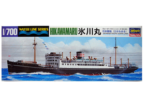 1/700 ハセガワ WL503 日本郵船 氷川丸