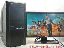 美品!爆速!ゲーミングPC/ドスパラ ガレリア i7-6700/M.2.SSD256G+HDD1T/Office2021/Fortnite/無線Wi-Fi/デイトレ・動画編集 フォートナイト_画像4