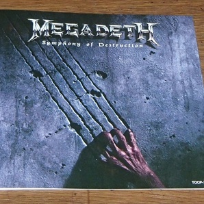 メガデス MEGADETH／Symphony Of Destructionの画像1