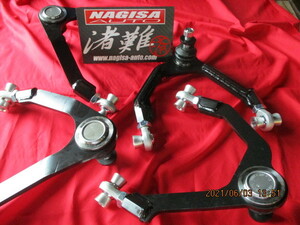 70 Supra 20 Soarer exclusive use Camber arm style formal upper arm front and back set made in Japan new goods 