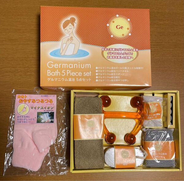 ゲルマニウム温浴5点セット マイナスイオンソックス