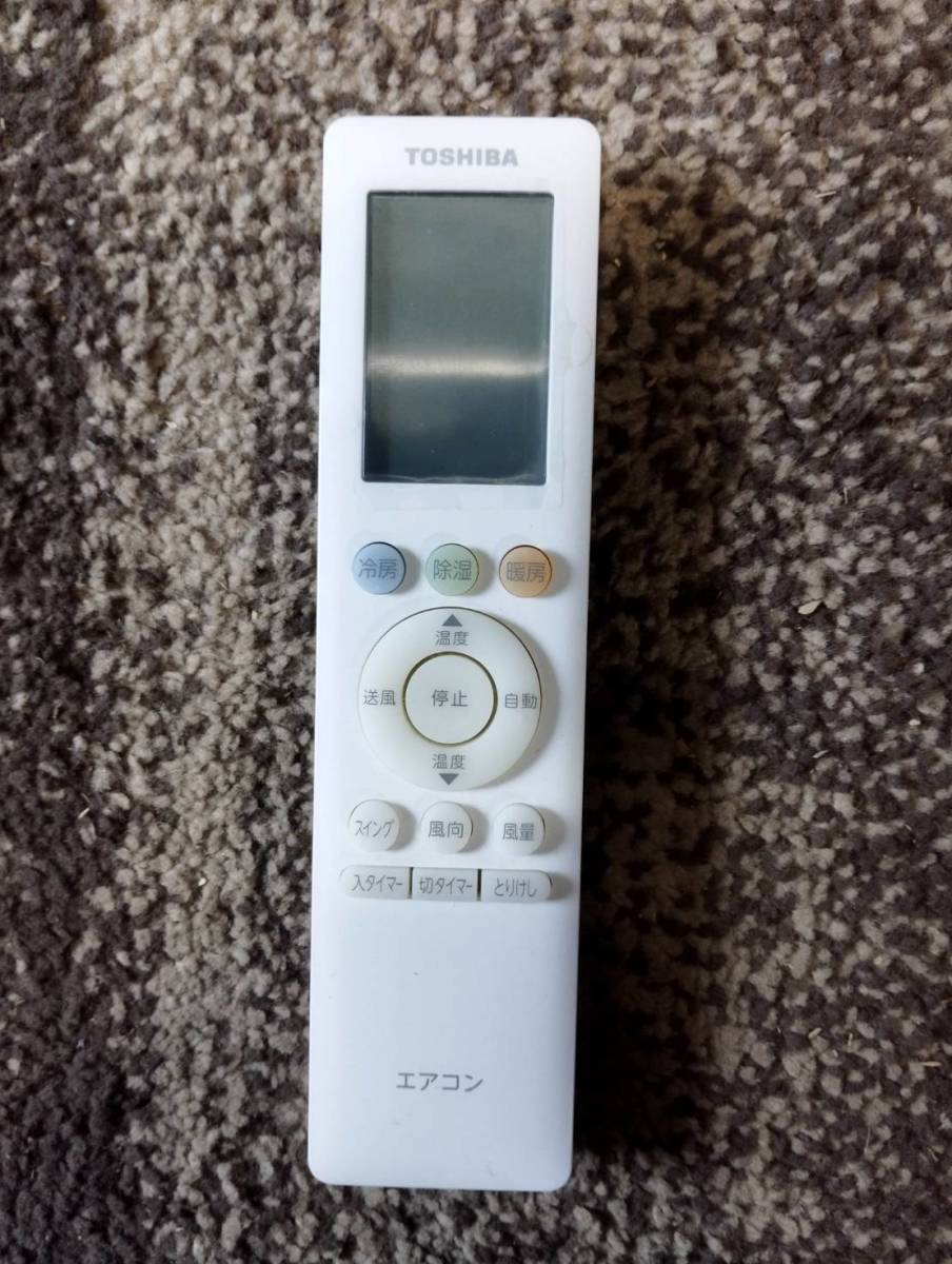 JChere雅虎拍卖代购商品:TOSHIBA/東芝/ルームエアコン/6畳用/冷暖房