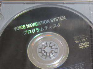 * unopened Toyota original DVD navi program disk Ver.12.1 08664-00Z86*