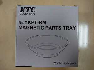 KTC マグネット付パーツトレイ YKPT-RM