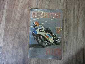  prompt decision )② motorcycle illustrated reference book MOTORSPORT IN FOTOS