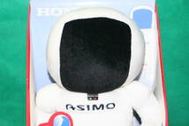 ホンダ アシモ YX118 ASIMO ぬいぐるみ 約25cm バンダイ _画像2