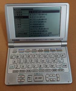 電子辞書　CASIO EX-word DATAPLUS2（XD-LP8000）