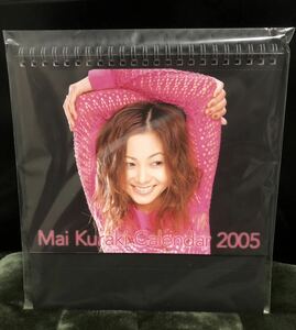 新品未開封 倉木麻衣 2005年卓上カレンダー ( FC限定 )