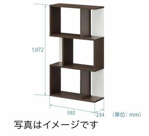 0509z2612 白井産業 ディスプレイラック 飾り棚 収納棚 本棚 bookshelf ブラウン 幅59.2 高さ107.2 奥行23.4cm 同梱不可