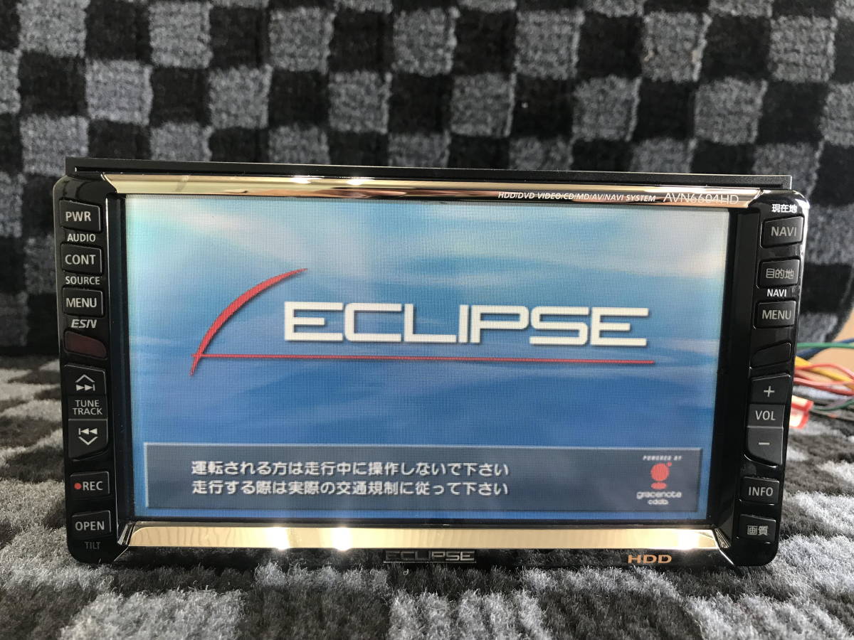 2023年最新】ヤフオク! -(eclipseイクリプスcdの中古品・新品・未使用