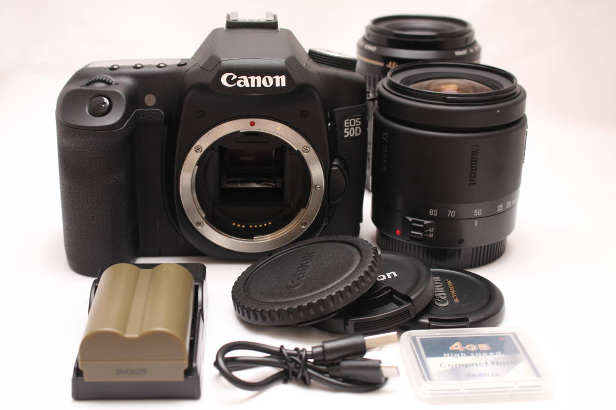 2023年最新】ヤフオク! -canon 50d セットの中古品・新品・未使用品一覧