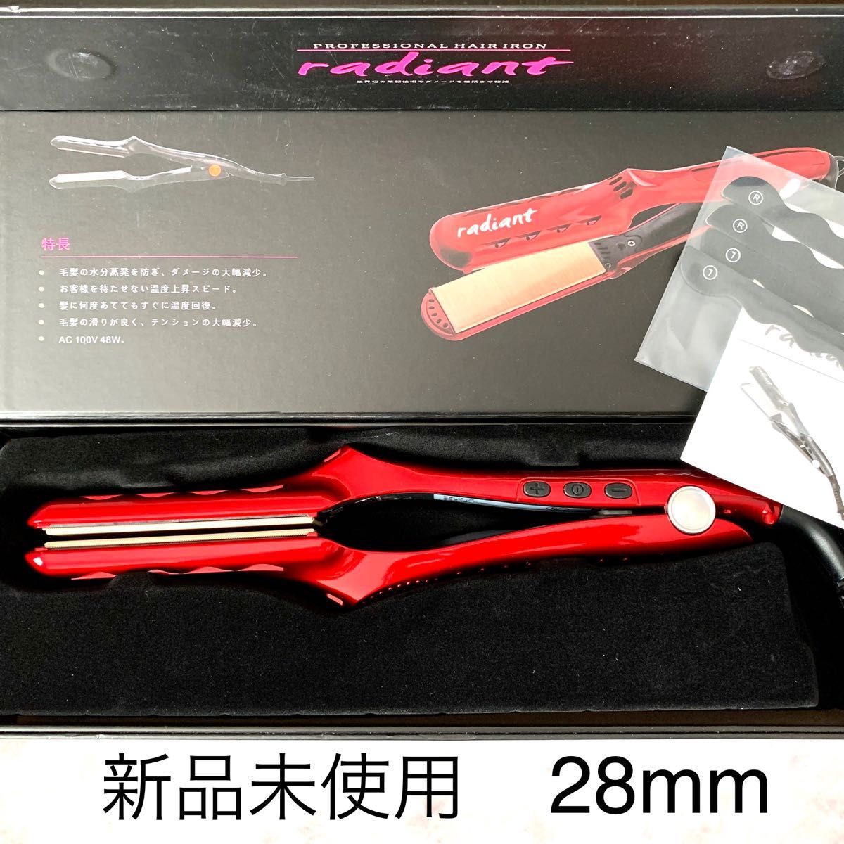 radiant ラディアント Silk pro iron シルク プロ アイロン Red 28mm