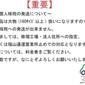 令和元年 ムーヴ LA150S フロントウインドガラス グリーン ブルーぼかし 衝突軽減カメラ付 56101-B2391の画像10