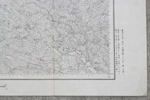 【文明館】大正4年「岩ケ崎」古地図紙物q67_画像4