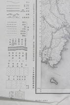 【文明館】大正5年「津谷」古地図紙物r27_画像7