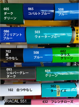 送料無料 角印3sizeセット 文字・色・書体選べます 50㎜角4枚 35㎜角8枚 25㎜角4枚　025_画像10