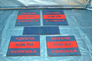 Toyota Toyota Corolla универсальный CAR коврик 5 шт. комплект Kleen-Tex