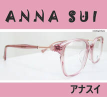 ◆ANNA SUI アナスイ　◆メガネフレーム　60-9030　カラー 1 (ピンク)_画像1