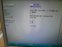 現状品 ジャンク TOSHIBA 東芝 REGZA PD712V7GBHW Core i7 3630QM メモリ8GB HDD 無しBIOS確認OK_画像7
