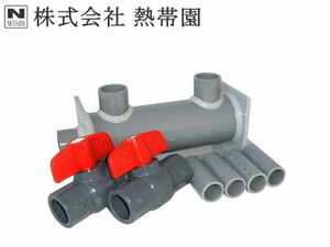  rectangle pipe distributor drainage VP13x2- go in water VP16 circulation water divergence piping parts overflow aquarium piping control 80