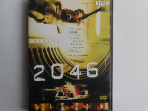 ■送料無料◆[2046]◆トニー・レオン, 木村拓哉, コン・リー★失われた愛を見つけることができるという“2046”へ向かう謎の列車の物語■