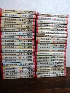 ■9c43　手塚治虫全集　全40巻揃　昭和43～45　全初版　小学館　鉄腕アトム　リボンの騎士　ジャングル大帝　勇者ダン　まんが マンガ 漫画