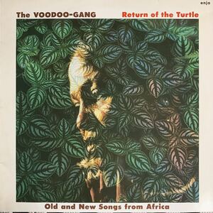 Voodoo Gang / ヴードゥー・ギャング / Return Of The Turtle / Old And New Songs From Africa / Jazz / 1984年 Enja Records enja 4064