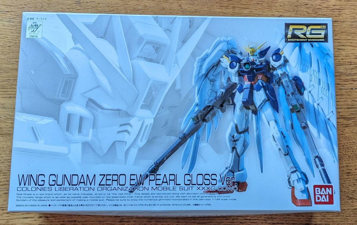 2023年最新】ヤフオク! -rg ウイングガンダムゼロ ew パールグロスの