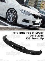 限定色塗装 艶あり黒 BMW F30 Mスポーツ フロントリップスポイラー KSタイプ 2012-2016_画像1