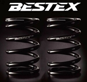 BESTEX( Beth Tec s) direct to coil springs ID66-6 -inch 16K 2 pcs set 