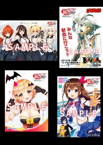 C96 献血 A1 ポスター セット ノラと皇女と野良猫ハート ホロライブ ビースターズ 夜空メル ときのそら hololive 限定 コミケ レア