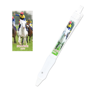 ソダシ　ボールペン　新品　JRA　競馬　②