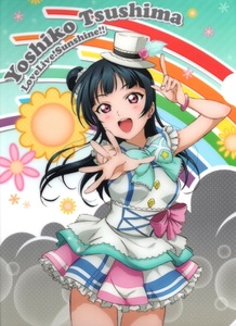 ラブライブ！　サンシャイン!!　Aqours　津島善子　A4クリアファイル　1枚　未使用　②