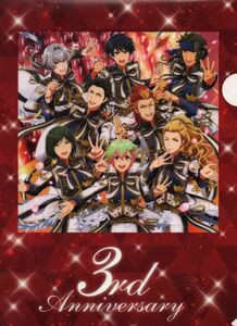 THE IDOLM@STER　SIDEM　3rd ANNIVERSARY DISC 03　A4クリアファイル　1枚　中古 