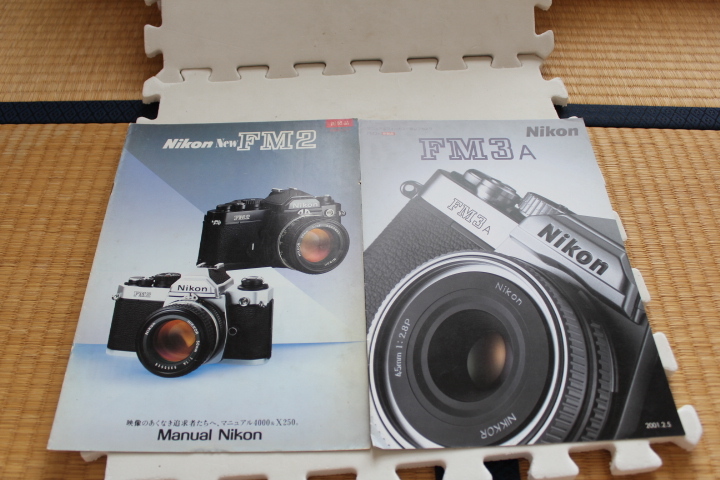 2023年最新】ヤフオク! -nikon new fm2 カタログ(カメラ、光学機器)の