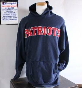 送料無料 ■ 90's アメリカ PATRIOTS ペイトリオッツ NFL パーカ 刺繍プリント チャンピオン リバースウィーブ 後期刺繍タグ XXLサイズ 