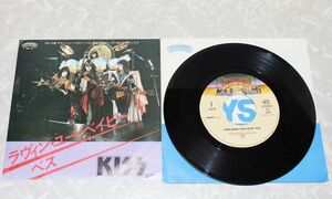 洋楽◆キッス - ラヴィン・ユー・ベイビー◆Kiss - I WAS MADE FOR LOVIN' YOU◆POLYSTAR 6S-16