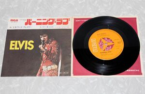 ◆エルヴィス・プレスリー - バーニング・ラブ◆ELVIS PRESLEY - SS-2213 Burning Love 20525