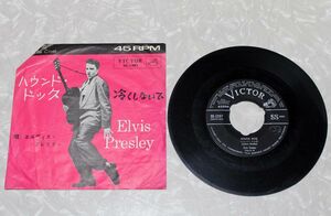 ◆エルヴィス・プレスリー - ハウンド・ドッグ◆ELVIS PRESLEY - SS-1297 Hound Dog 21004